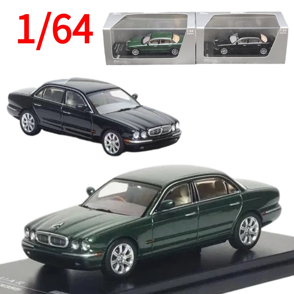 Die Cast Car 1 64 - AR BOX Diecast 1:64 Scale XJ6