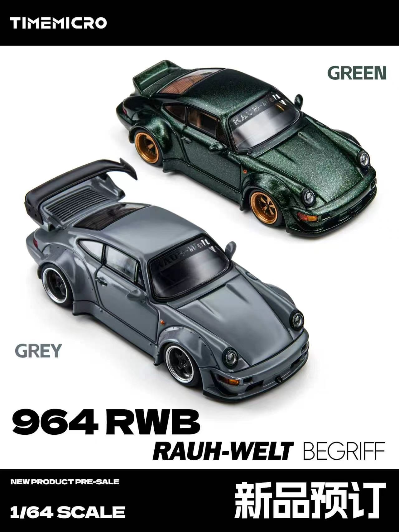 Die Cast Car 1 64 - *Pre-order*TimeMicro 1:64 964 RWB Green/Gray Painting