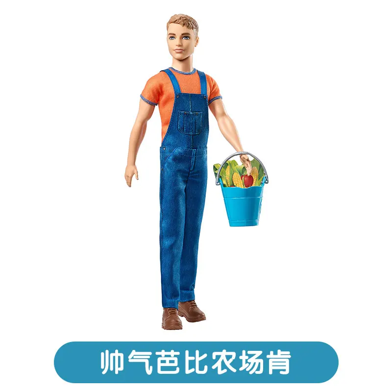 Ban Đầu Mattel Barbie Ken Chú  - đánh giá và giá Mattel Toy Barbie
