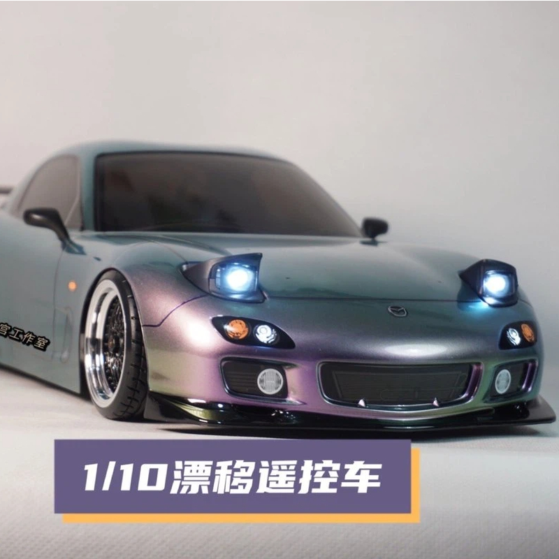 Tamiya RX7 RC Drift Car 1/10 S - đánh giá và giá Tamiya Model Rc Car