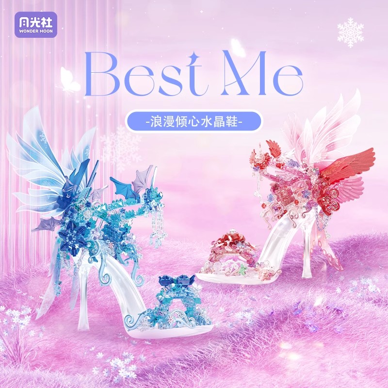 New Wonder Moon Romantic Cryst - đánh giá và giá Building Block Mini