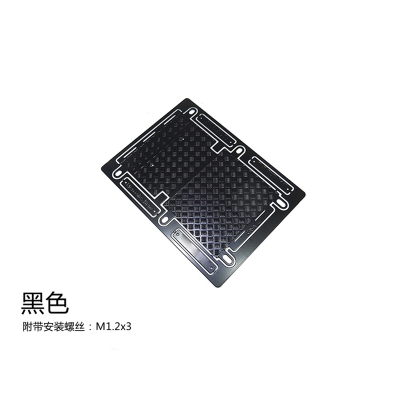 Metal Cover Skid Plate Origina - đánh giá và giá Tamiya Model Rc Car