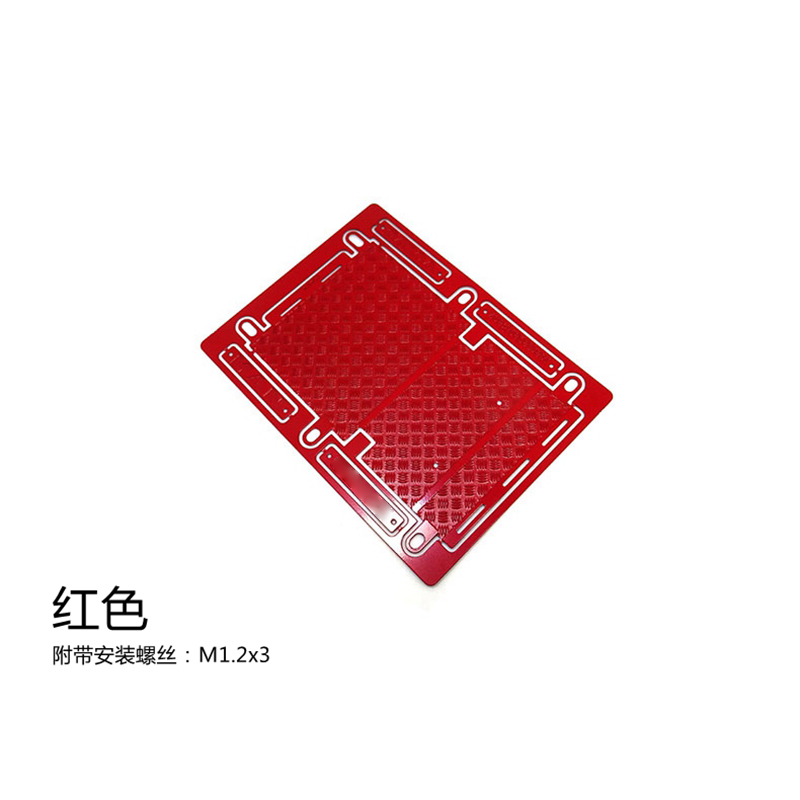 Metal Cover Skid Plate Origina - đánh giá và giá Tamiya Model Rc Car