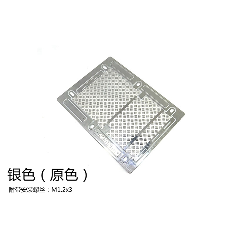 Metal Cover Skid Plate Origina - đánh giá và giá Tamiya Model Rc Car